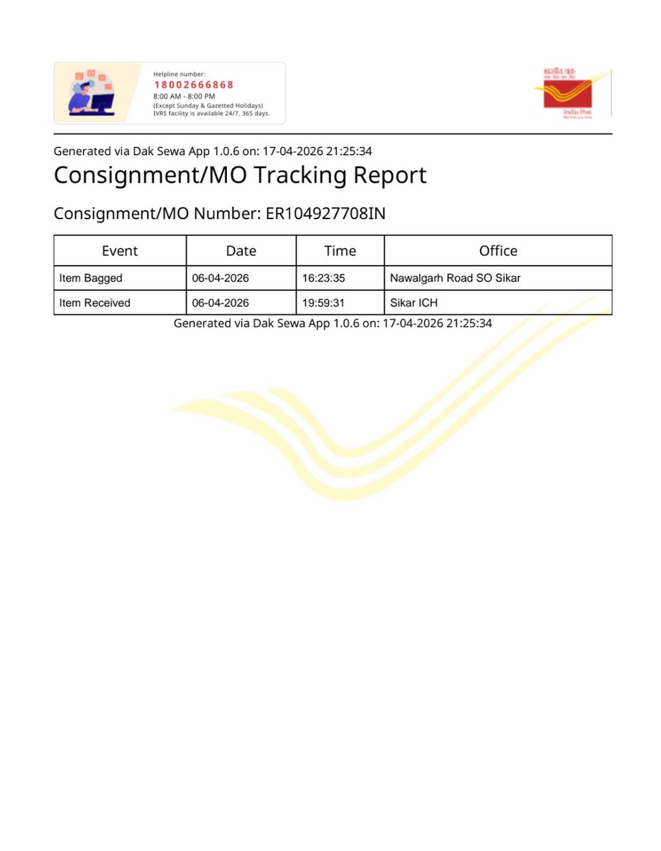 Deepyadav_nkt's tweet photo. @IndiaPostOffice @JM_Scindia @PemmasaniOnX

My parcel (Tracking No: ER104927708IN) has been stuck at Sikar since 06/04/2026 with no update for 12 days. This delay is unacceptable. Take immediate action and provide the status now.

#IndiaPost #ParcelDelay https://t.co/pU81dgBr6f