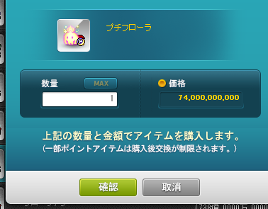 雨依らむネ🍬 tweet media