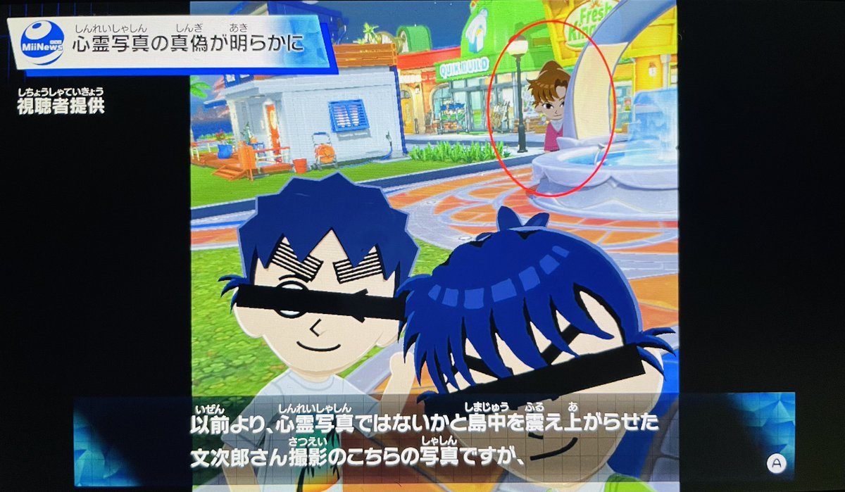 熟成昆布 tweet media