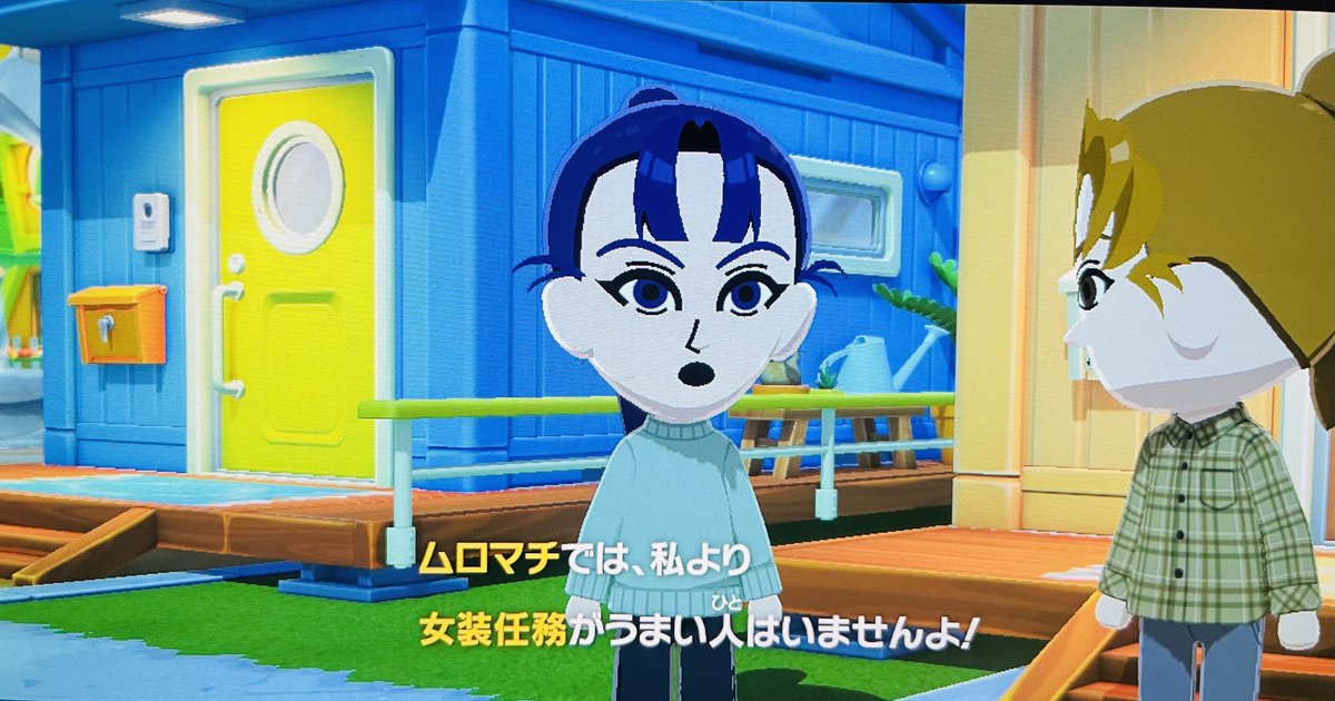 熟成昆布 tweet media
