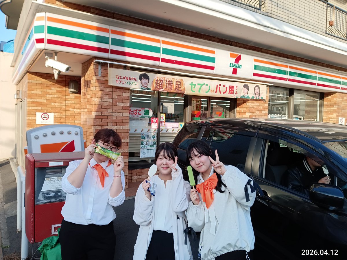 ensemble_orange's tweet photo. 演奏会終演後の打ち上げ盛り上がりました〜🍊 https://t.co/9tPfi0v7aO