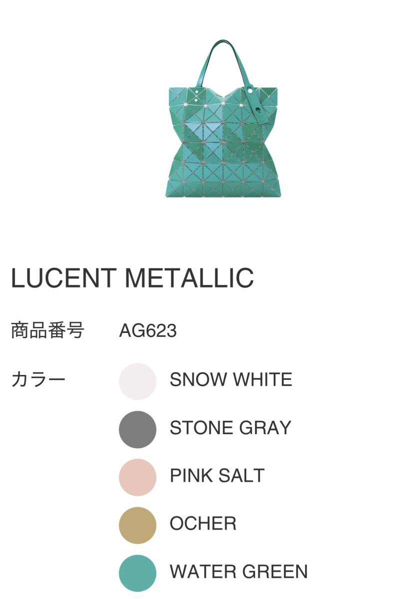 にあぽん🦚 tweet media