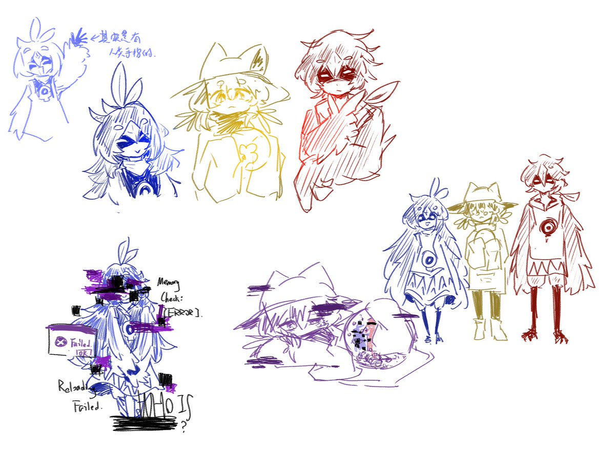 #OneshotGame #oneshotfanart