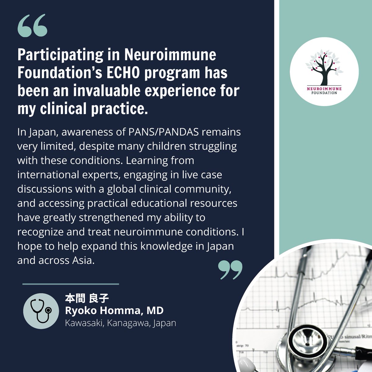 NeuroimmuneFoundation tweet media