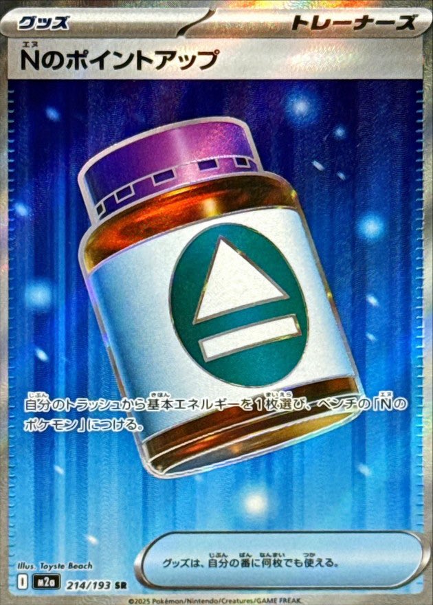 ふく tweet media