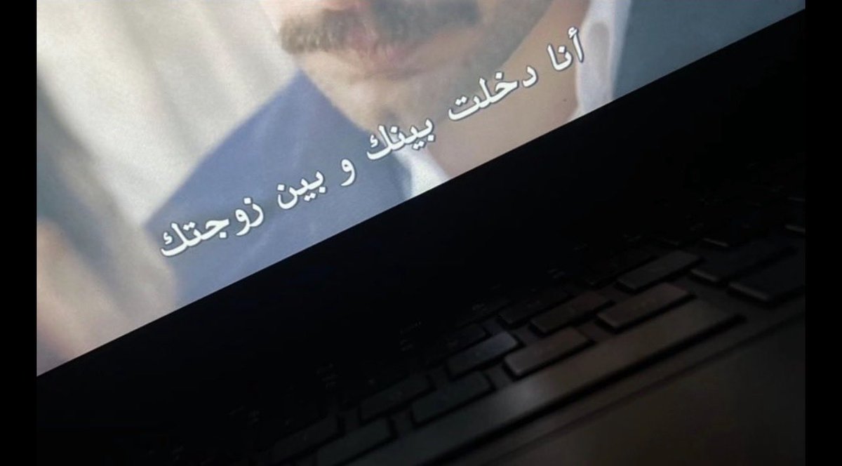 يالو tweet media