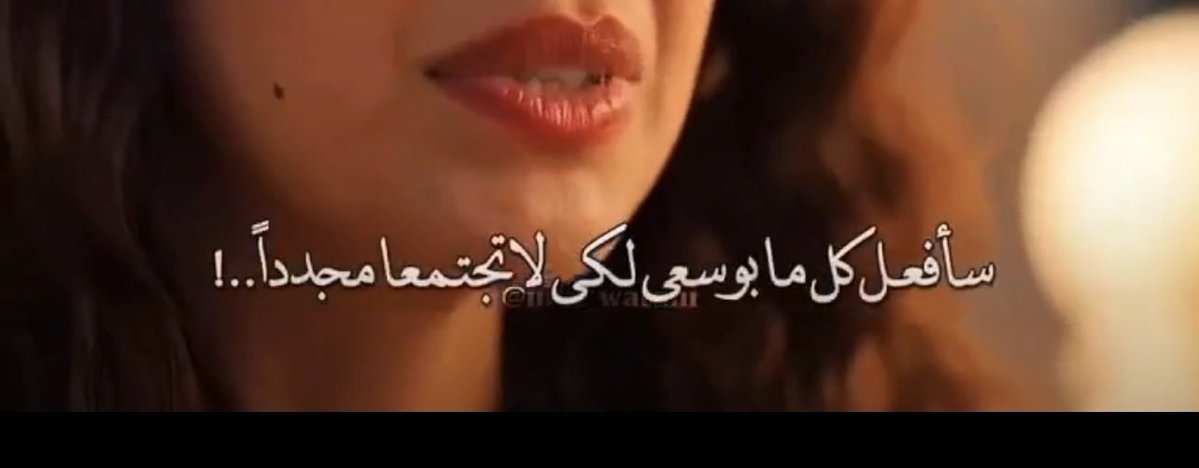 يالو tweet media