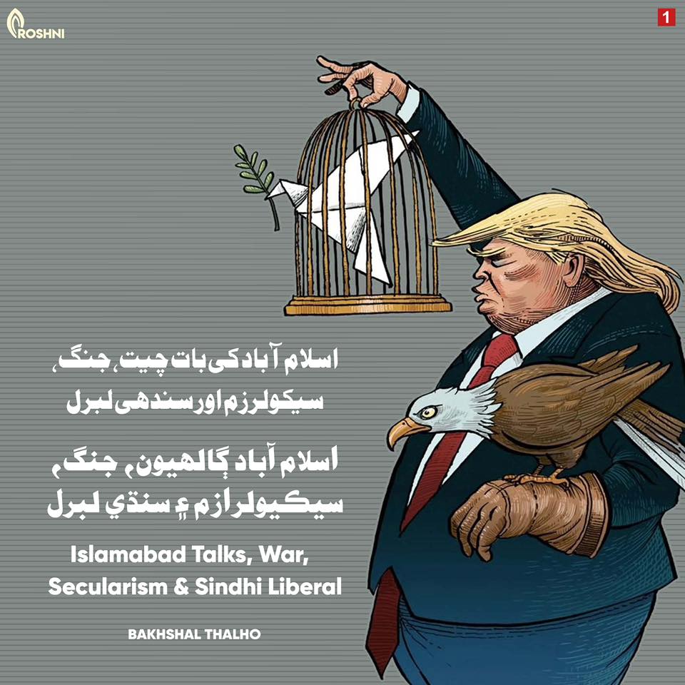 Kehar tweet media