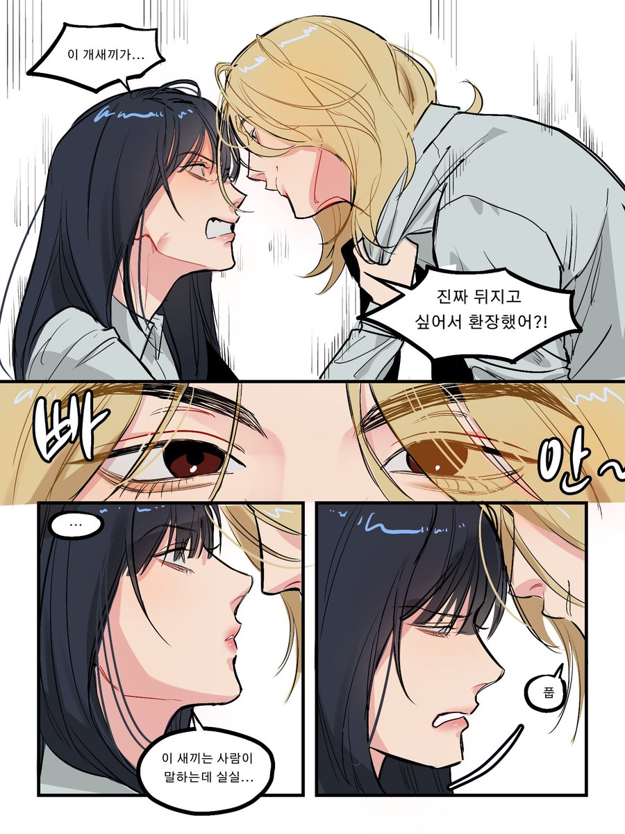 경정태 tweet media