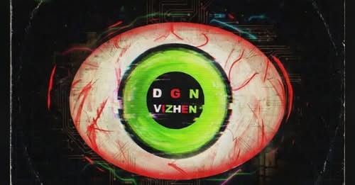 "📷 It's official — the wait is almost over!
On April 20th, 2026, DGN Vizhen is dropping Gottinstrumental 19 AND Gottinstrumental 19 Part 2 at the same time.
Two full albums of premium, no-vocal instrumentals built for creators, producers, MCs, and real music lovers. Whether