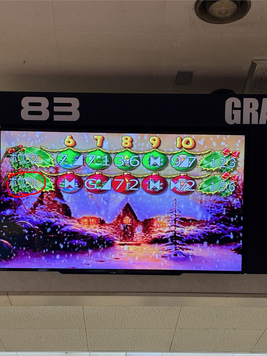 ∠𝒔𝒉𝒊𝒎𝒂@NEXT 5/29🚰三重 tweet media