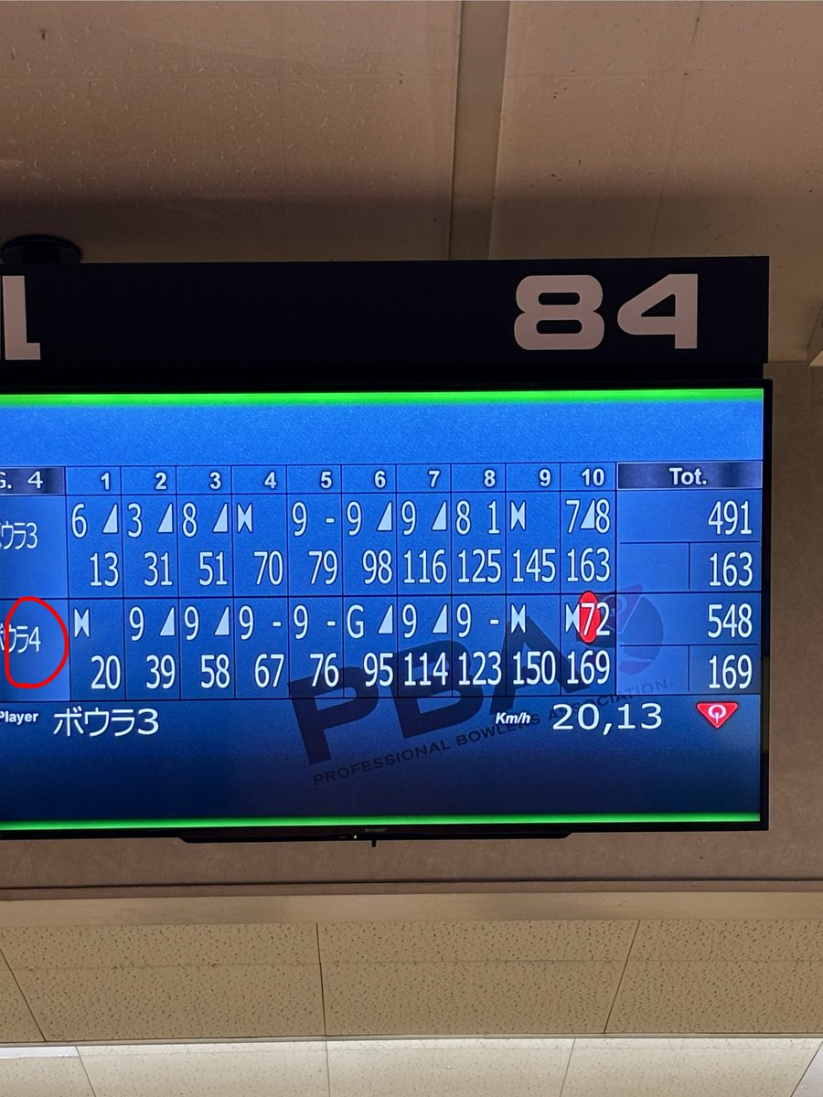 ∠𝒔𝒉𝒊𝒎𝒂@NEXT 5/29🚰三重 tweet media