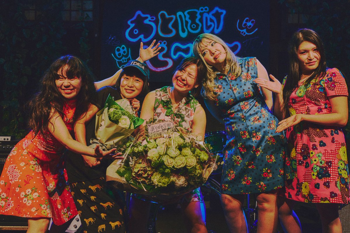 おとぼけビ～バ～ Otoboke Beaver tweet media