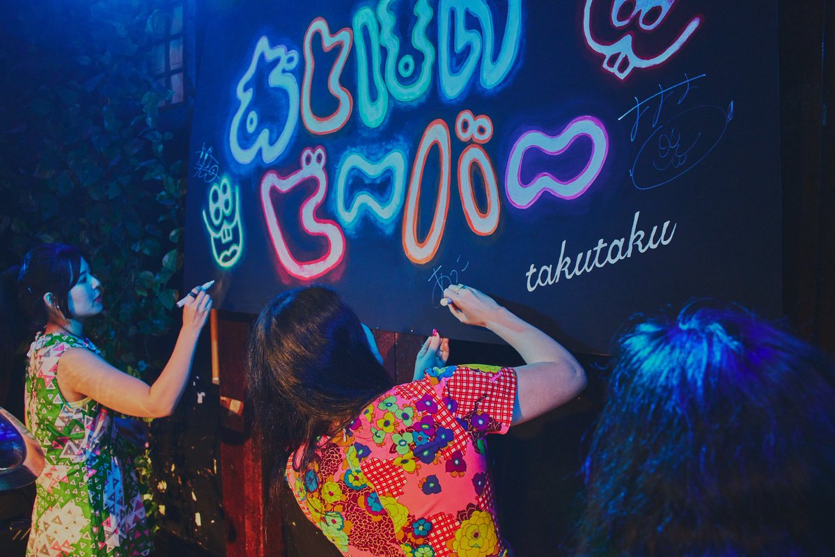 おとぼけビ～バ～ Otoboke Beaver tweet media