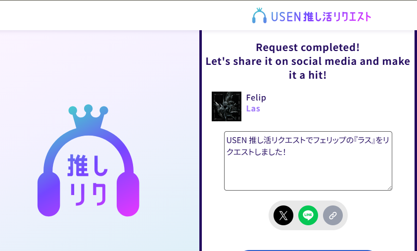 dna🇵🇸 tweet media