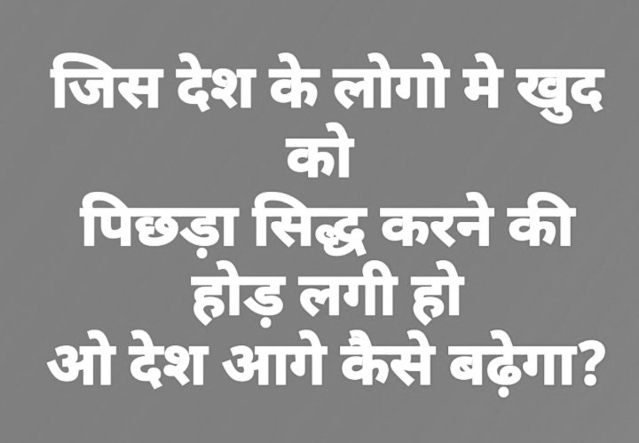 Binnyrai7's tweet image. 😷😷😷👇🏻👇🏻👇🏻👇🏻 #funny #post #12year's
