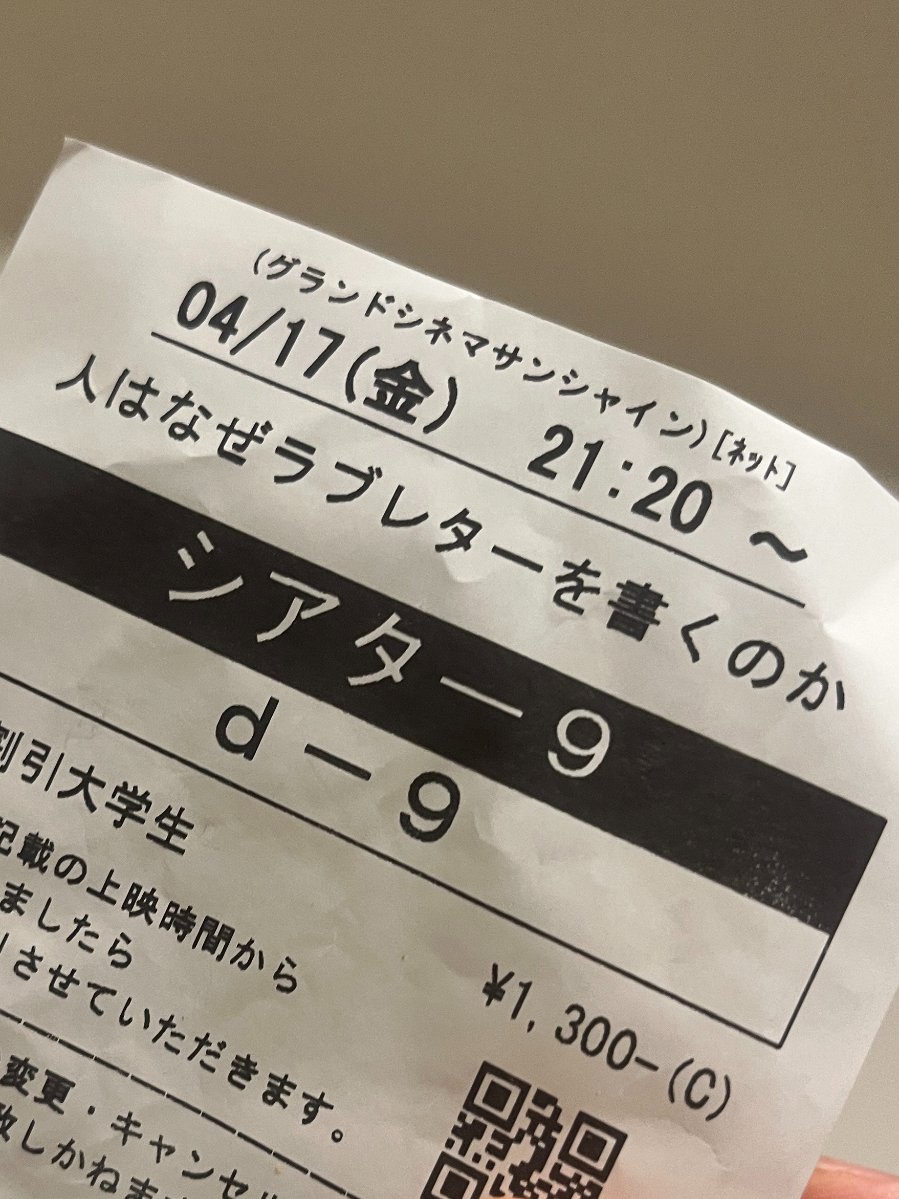 しゅうめい tweet media