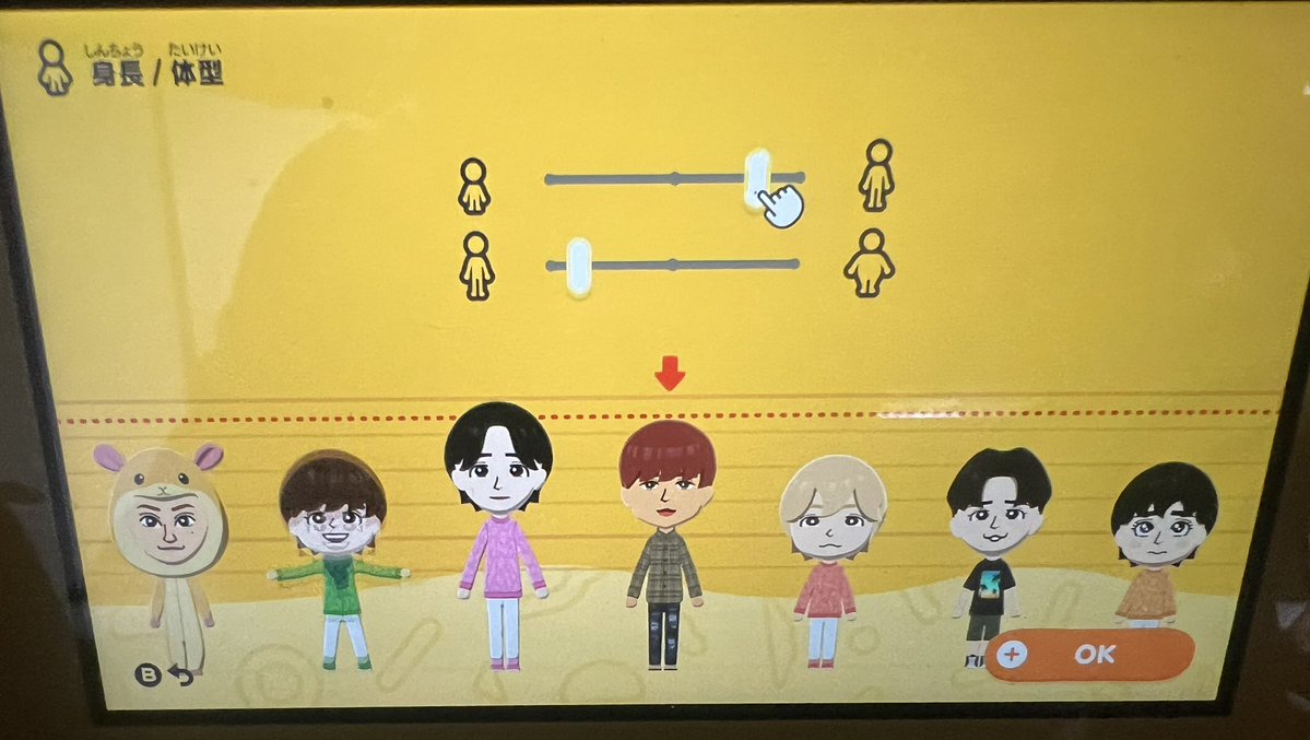 さちこ tweet media