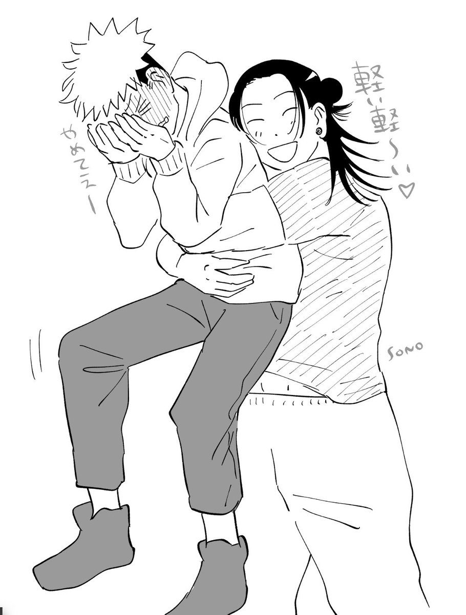 にゃご　@その tweet media