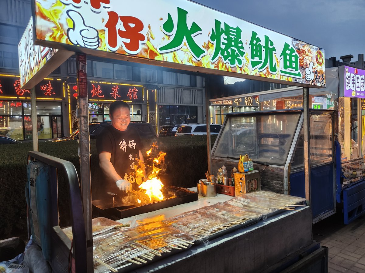 Arun Parihar tweet media