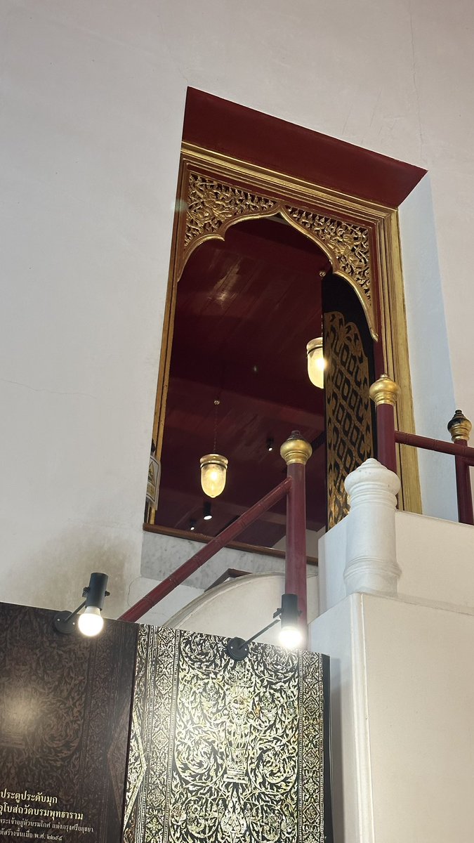 your tomato tweet media