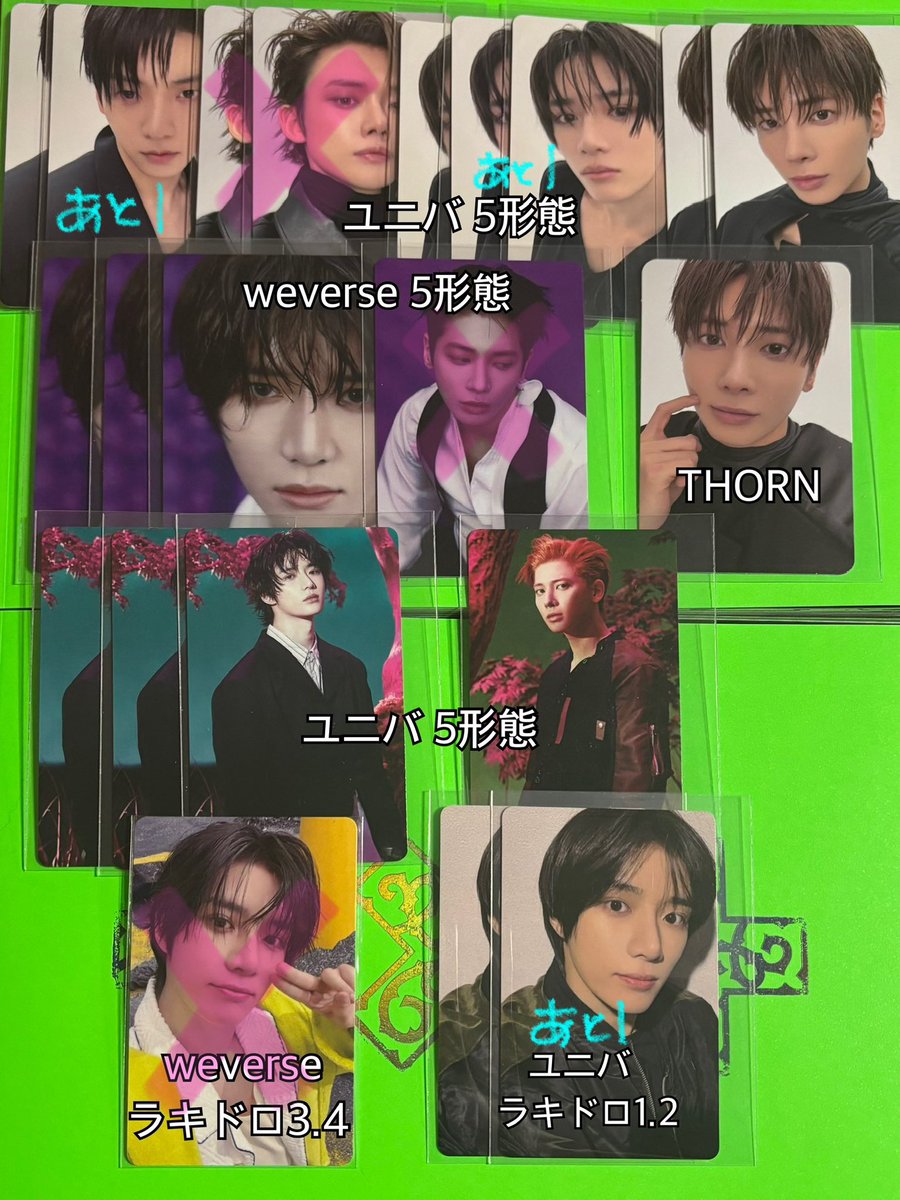 🎀 お声掛け前に固ツイご確認ください tweet media