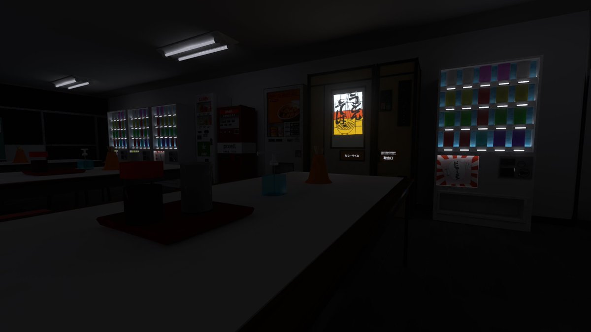 ハリケーン公務員VR📷 tweet media