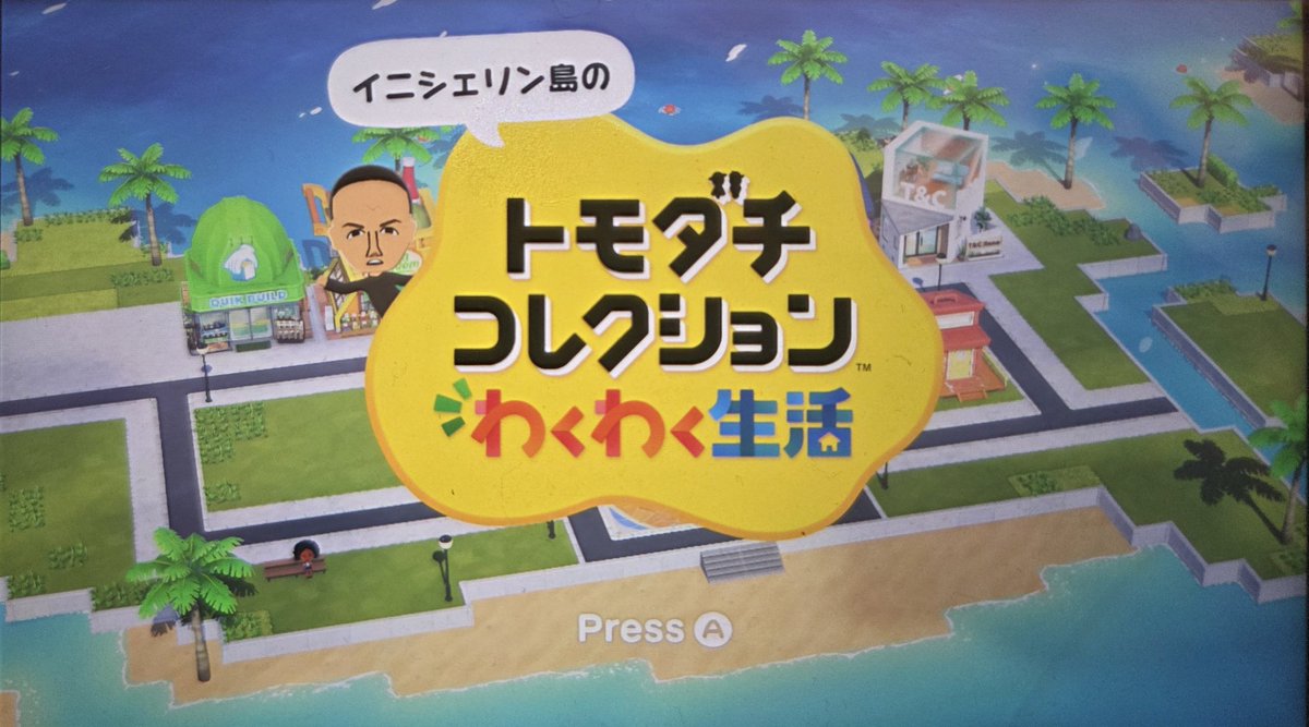 yuka tweet media
