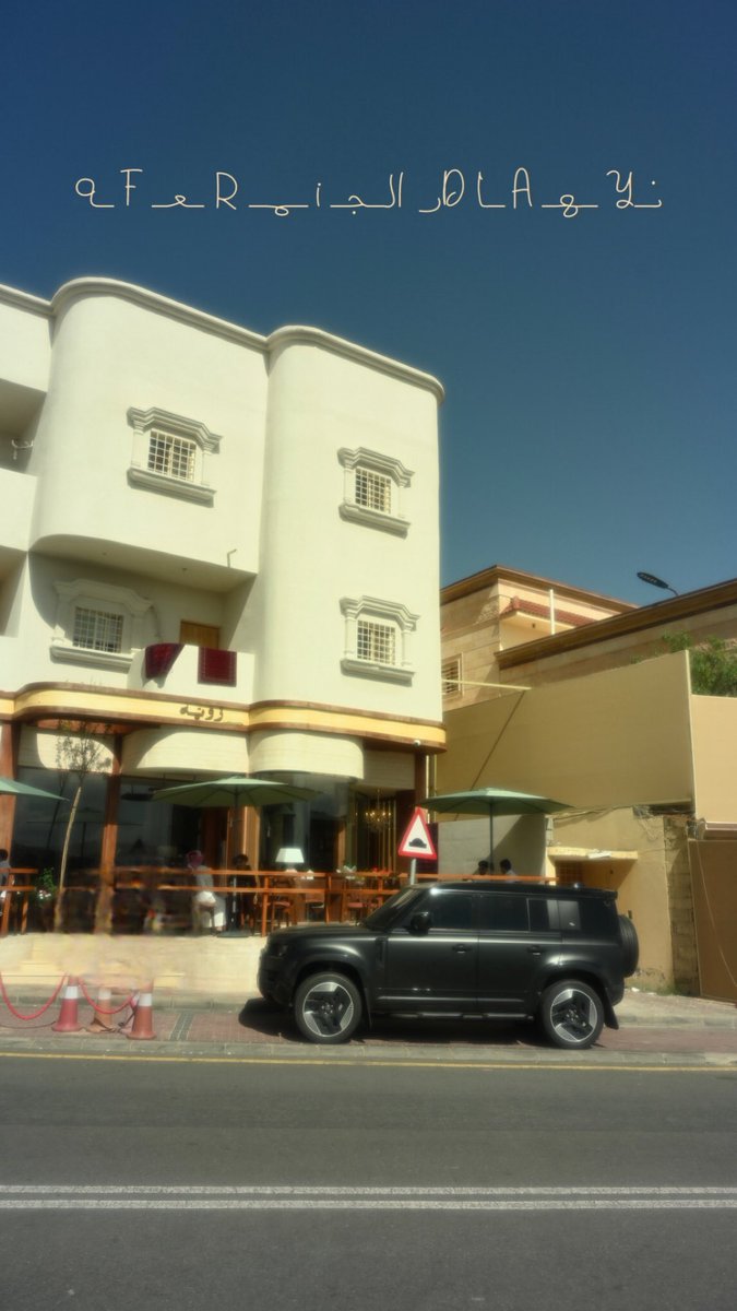 محمد tweet media