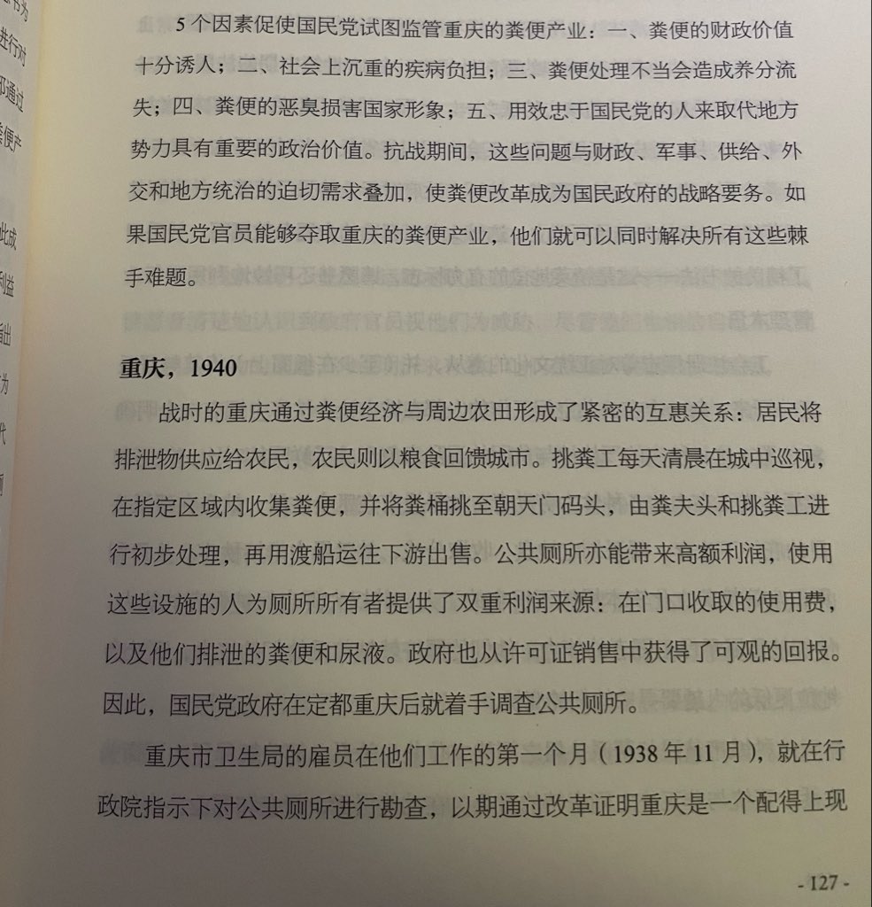 blackhumor tweet media