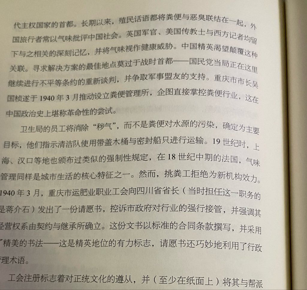 blackhumor tweet media