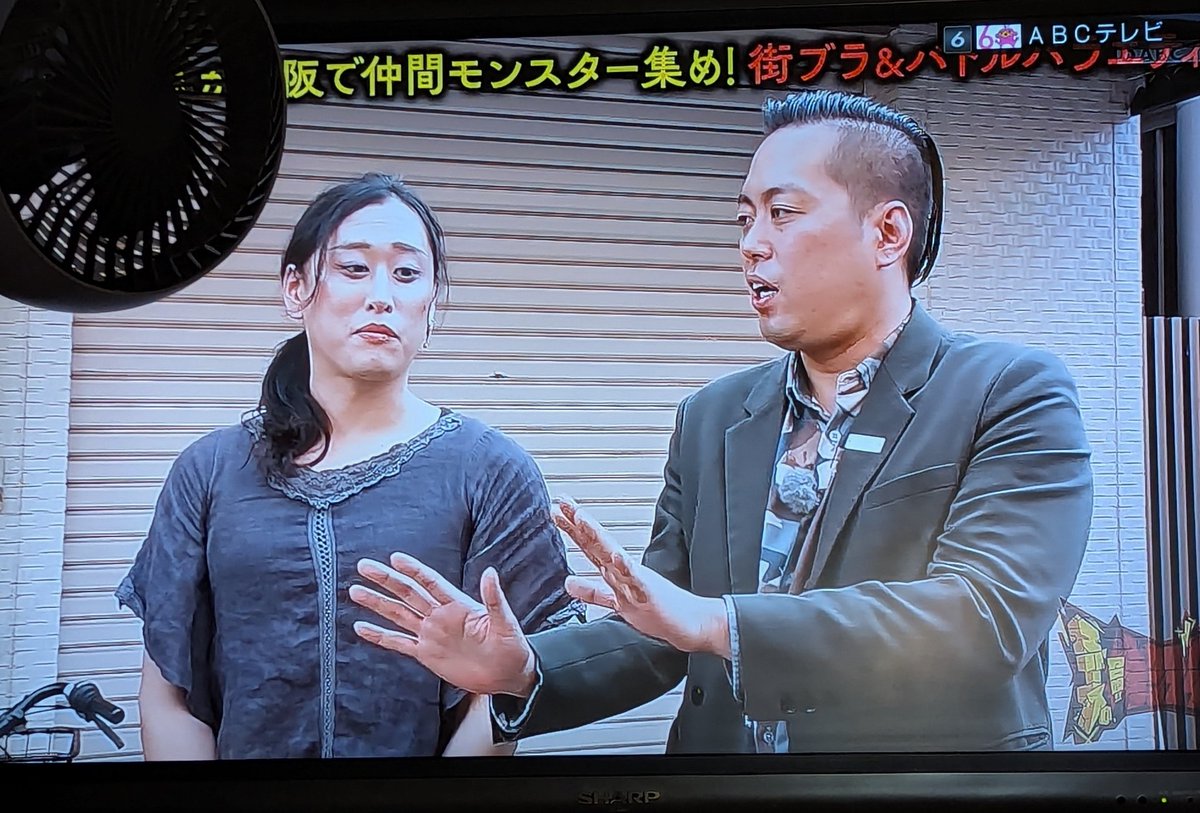 Ｑちん tweet media