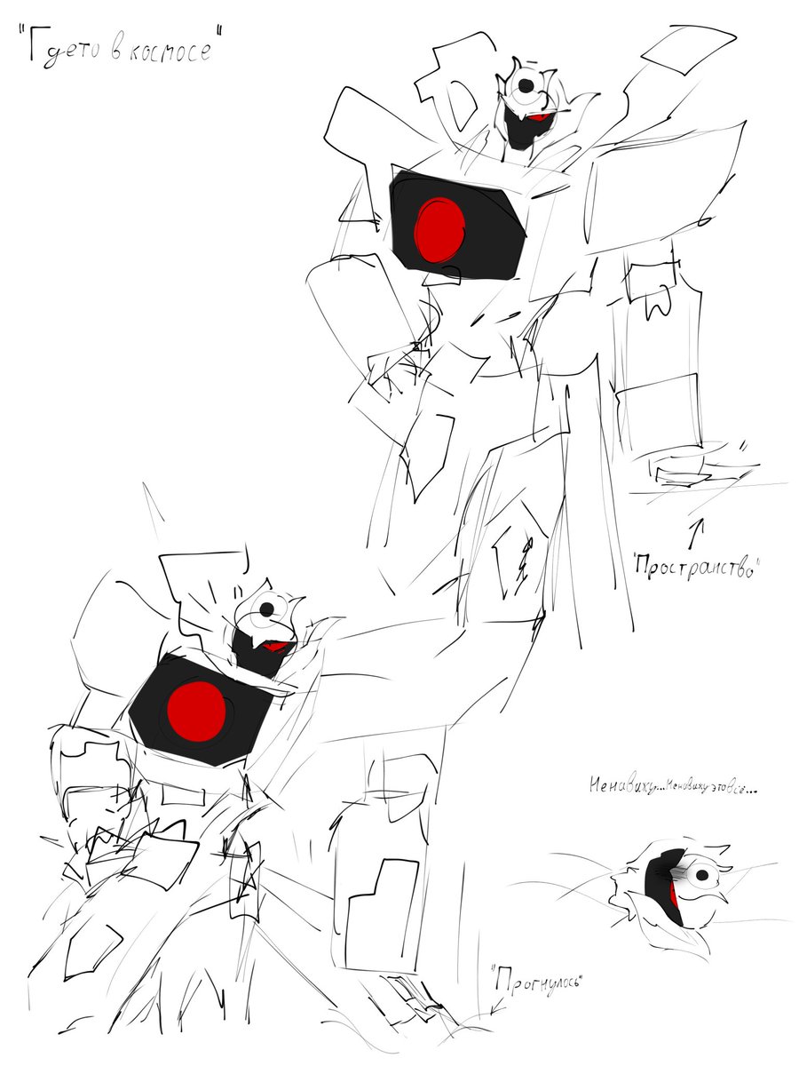 vgenTihone5723's tweet photo. Drawing is based on the theory that Zero warps space due to his mass and energy and blah blah, yes I have a whole post about that 
#메탈카드봇 https://t.co/Bm8YHiR29q