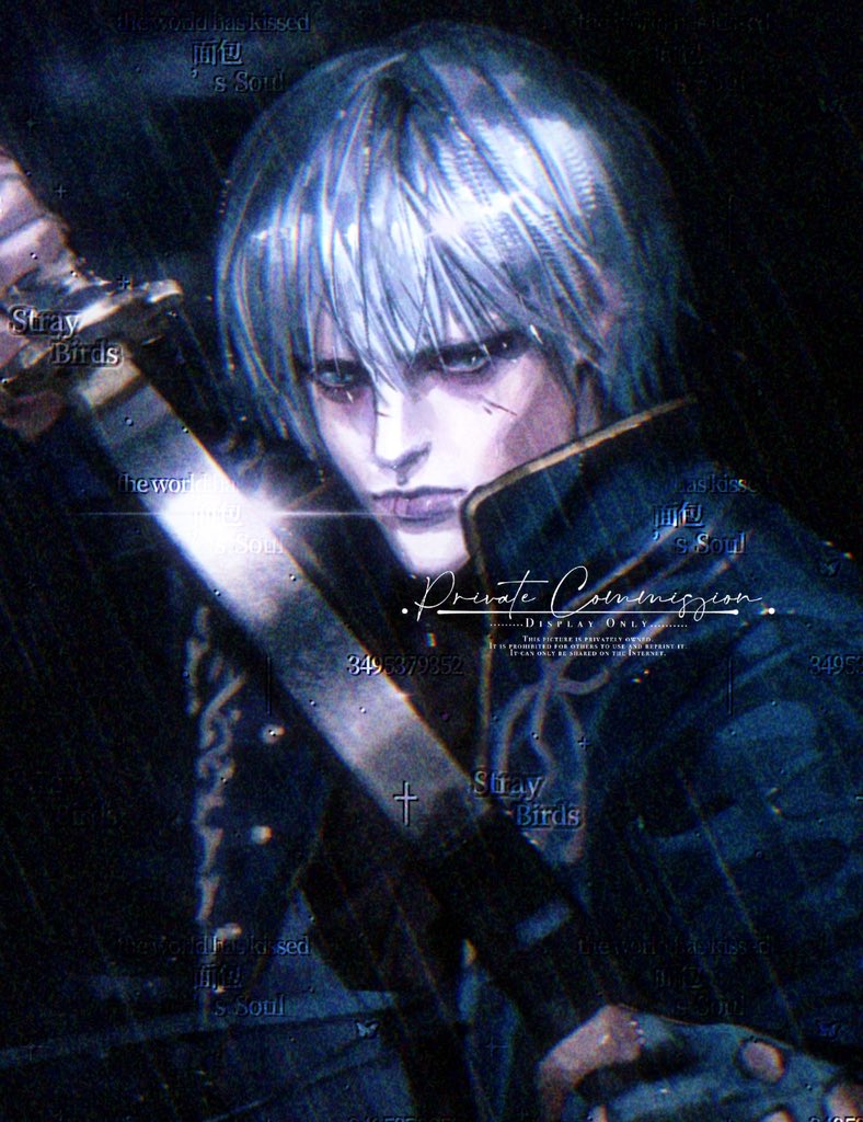 Temen-ni-gru
#dmc #Vergil