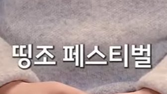 이퓨커스 tweet media