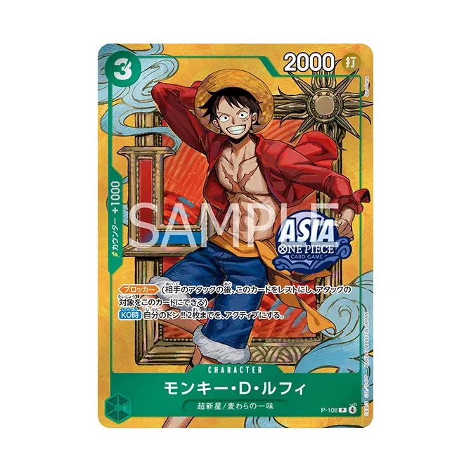 ONE PIECE CARD GAME ドミニカード Pokémon VN 🇻🇳 | PTCG News on X: 