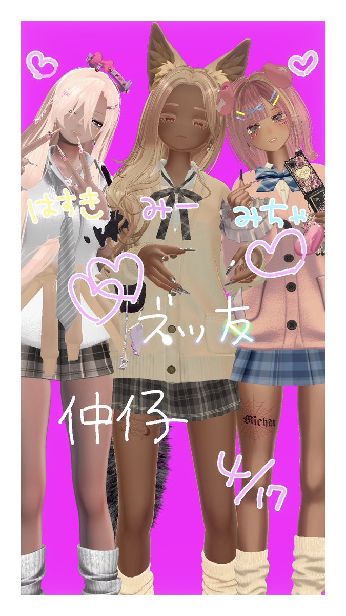 みちゃん tweet media