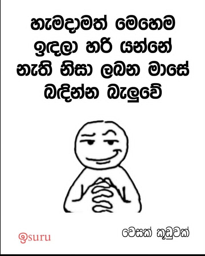 ICE ✨💜 tweet media