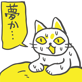 The Rock J tweet media