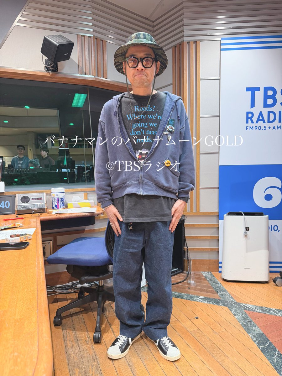【バナナマンのバナナムーンGOLD】
はじまりますー！！、
 radiko.jp/share/?t=20260… #bananamoon