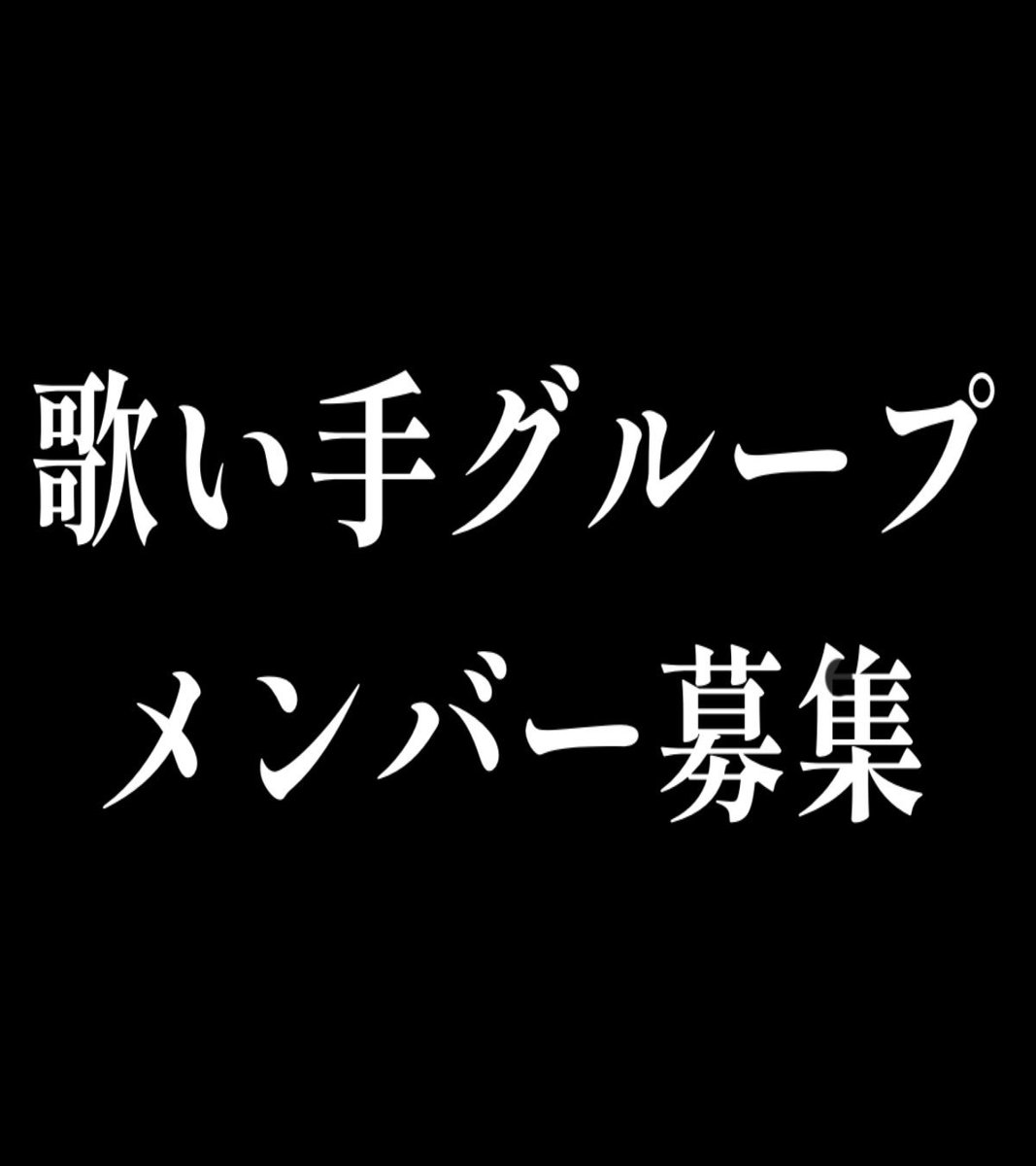 もるてぃー。@低浮上＆不定期投稿 tweet media