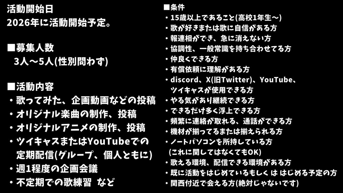 もるてぃー。@低浮上＆不定期投稿 tweet media