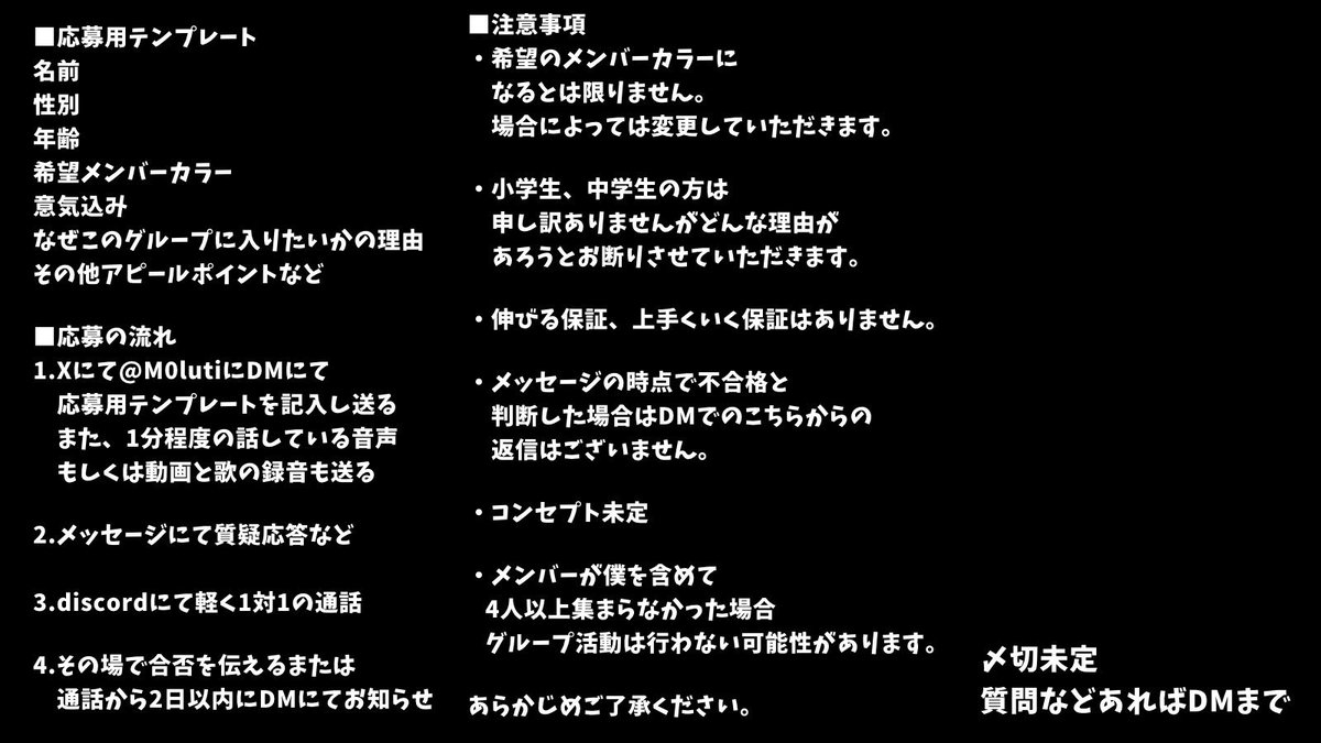 もるてぃー。@低浮上＆不定期投稿 tweet media