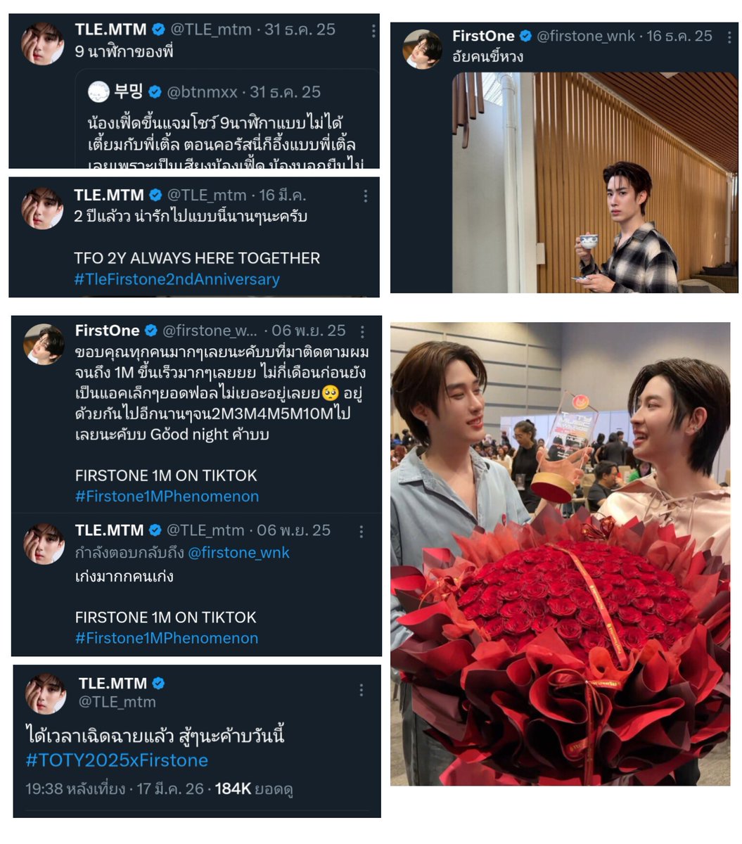 ꒰ นอชอ♡̷̷̷･͛꒱🥞 tweet media