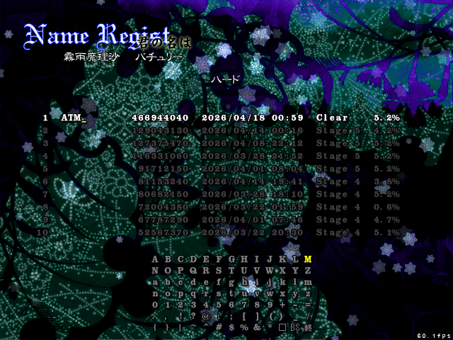 人木目人本 tweet media