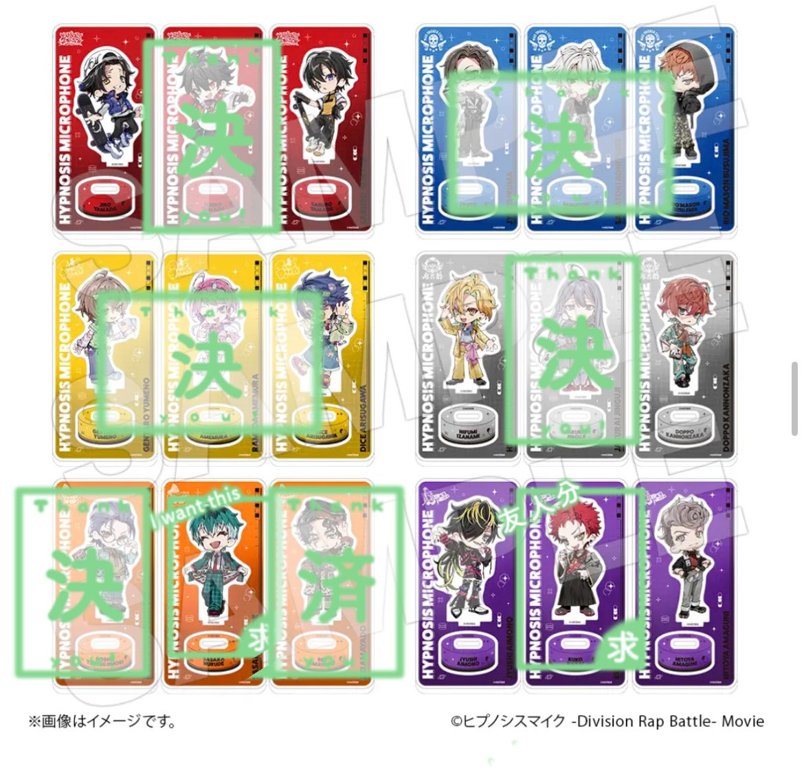 にいの tweet media