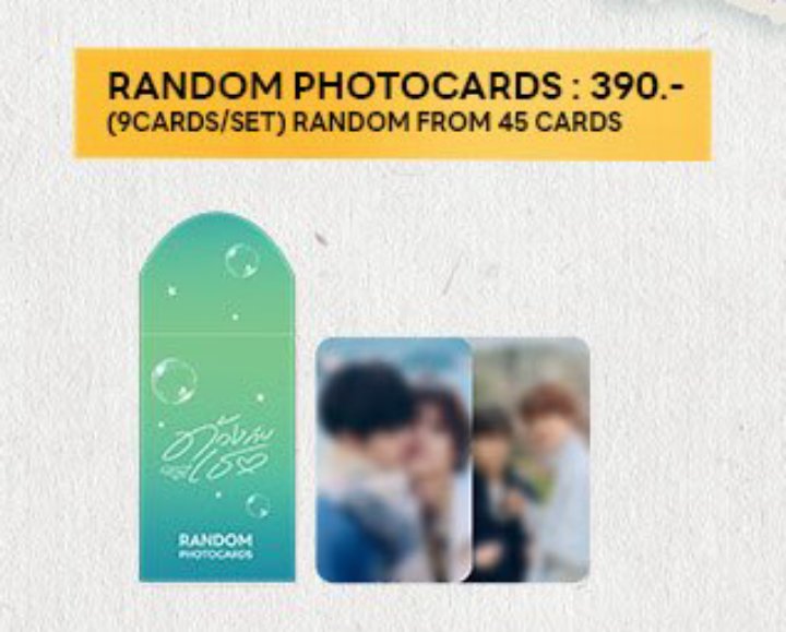 ⋆. 𐙚 ˚ mary : dwy tweet media