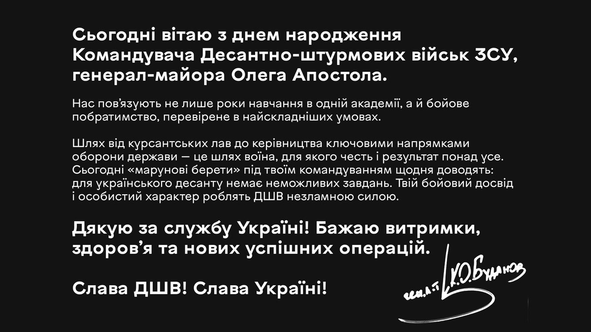 Kyrylo Budanov tweet media