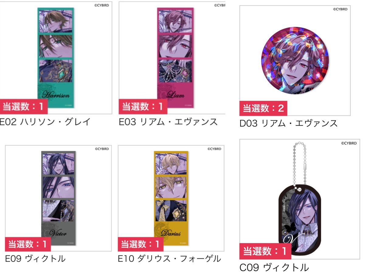 mizera@取引用 tweet media