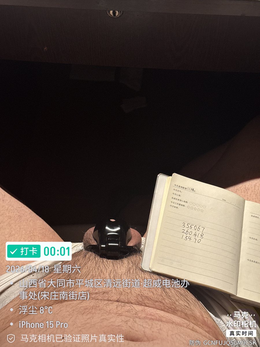 张浩然 tweet media